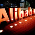 Alibaba Stock: Forecasting The Rally From The Equal Legs Area