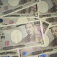 US Dollar Extends Upside Momentum Against Japanese Yen